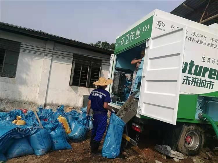 广阳工业污泥压干处理